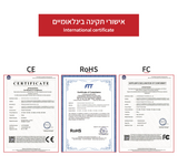 מד חום דיגיטלי אלחוטי אינפרא אדום - systems-il